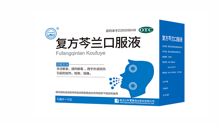 EMC易倍(中国)有限公司官网