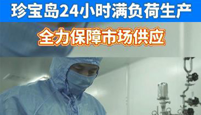 EMC易倍(中国)有限公司官网