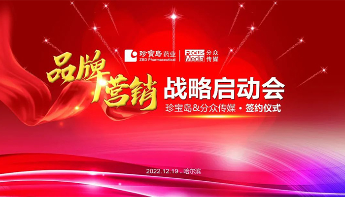 EMC易倍(中国)有限公司官网