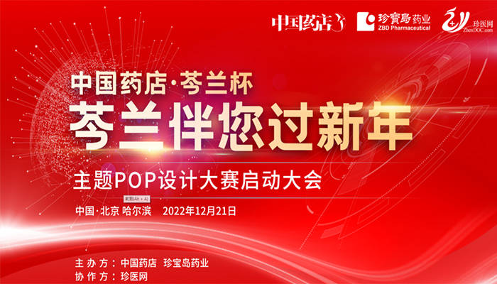 EMC易倍(中国)有限公司官网