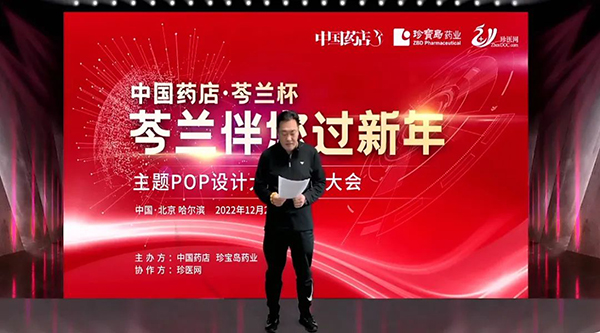EMC易倍(中国)有限公司官网