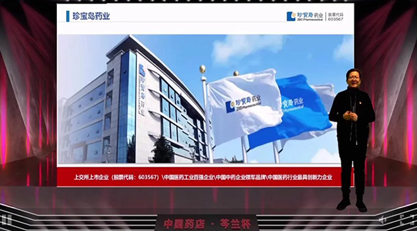 EMC易倍(中国)有限公司官网