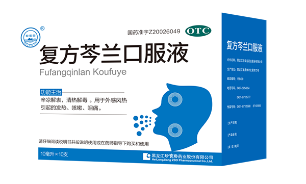 EMC易倍(中国)有限公司官网