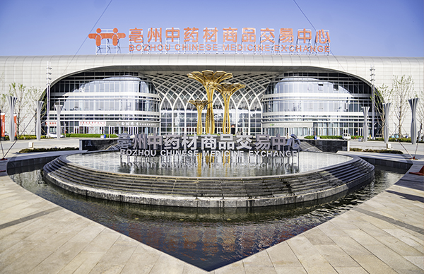 EMC易倍(中国)有限公司官网