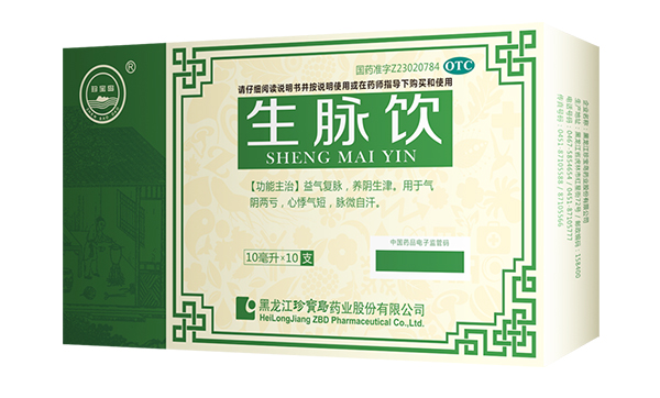 EMC易倍(中国)有限公司官网