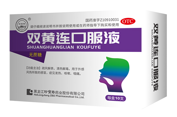 EMC易倍(中国)有限公司官网