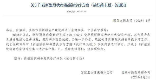 EMC易倍(中国)有限公司官网