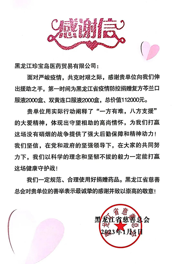 EMC易倍(中国)有限公司官网