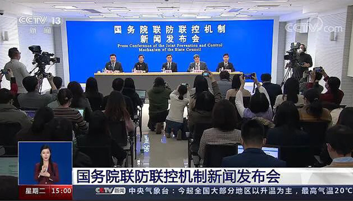 EMC易倍(中国)有限公司官网