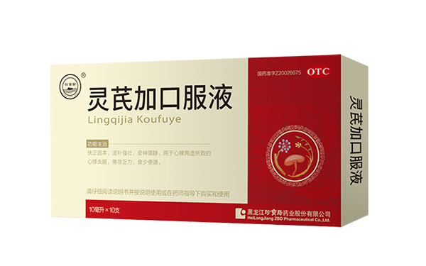 EMC易倍(中国)有限公司官网