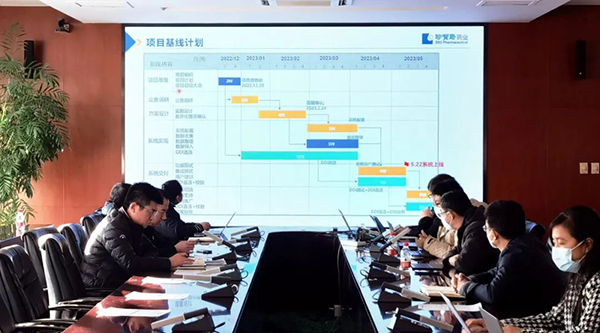 EMC易倍(中国)有限公司官网