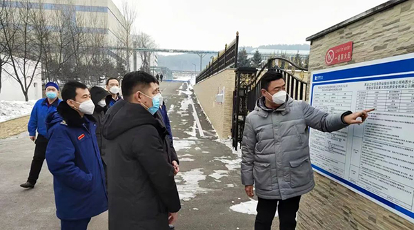 EMC易倍(中国)有限公司官网