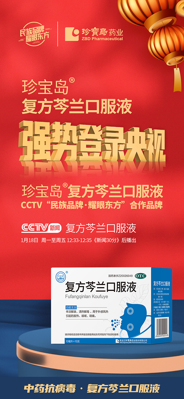 EMC易倍(中国)有限公司官网