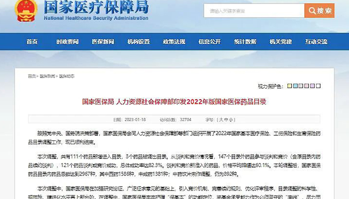 EMC易倍(中国)有限公司官网