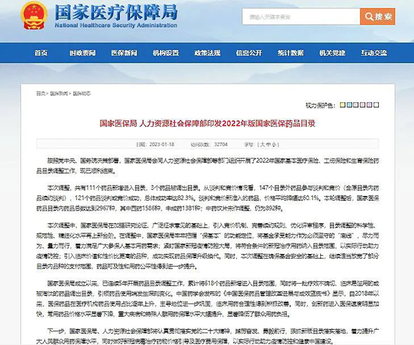 EMC易倍(中国)有限公司官网