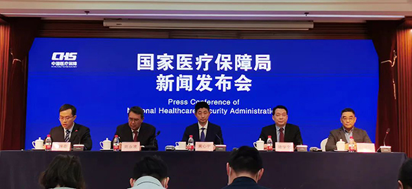 EMC易倍(中国)有限公司官网