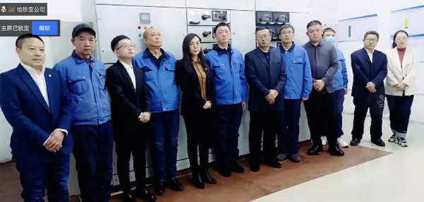 EMC易倍(中国)有限公司官网