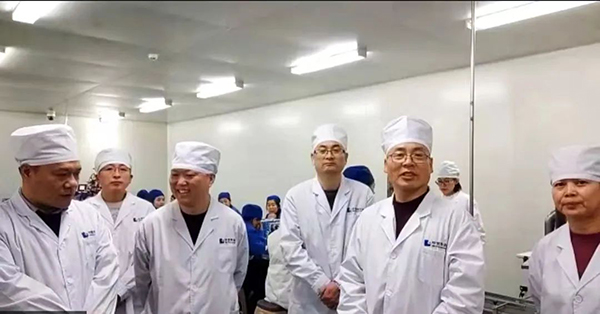 EMC易倍(中国)有限公司官网