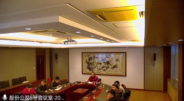 EMC易倍(中国)有限公司官网