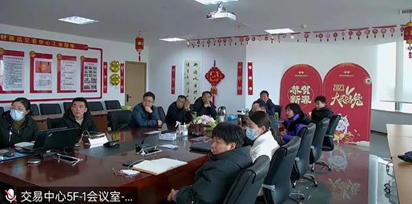 EMC易倍(中国)有限公司官网