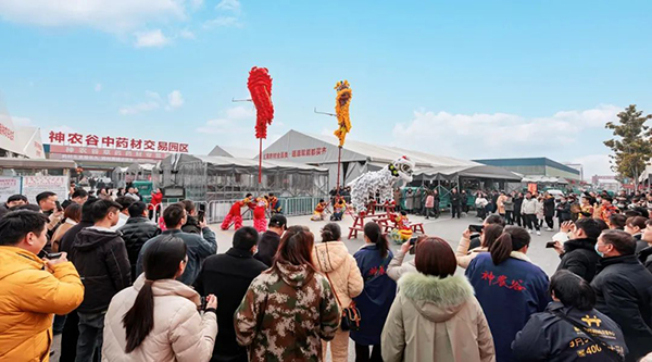 EMC易倍(中国)有限公司官网