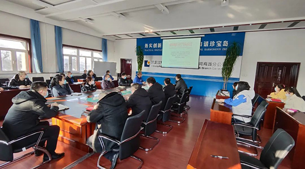 EMC易倍(中国)有限公司官网