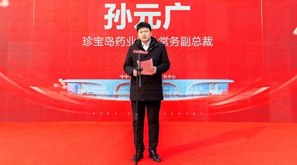 EMC易倍(中国)有限公司官网