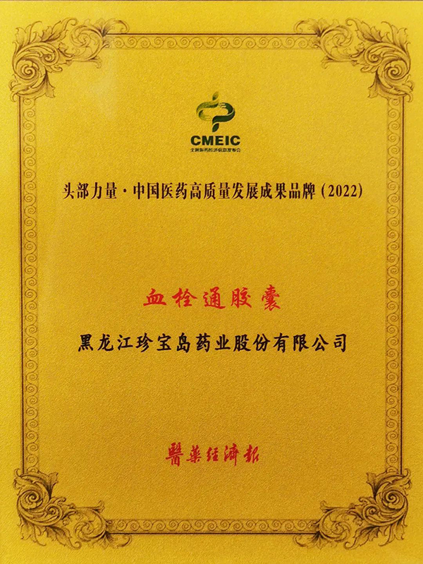 EMC易倍(中国)有限公司官网