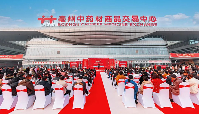 EMC易倍(中国)有限公司官网