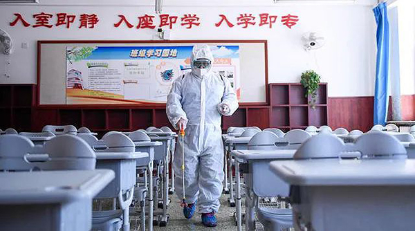 EMC易倍(中国)有限公司官网