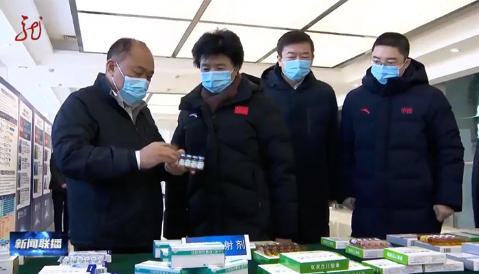 EMC易倍(中国)有限公司官网