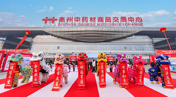 EMC易倍(中国)有限公司官网