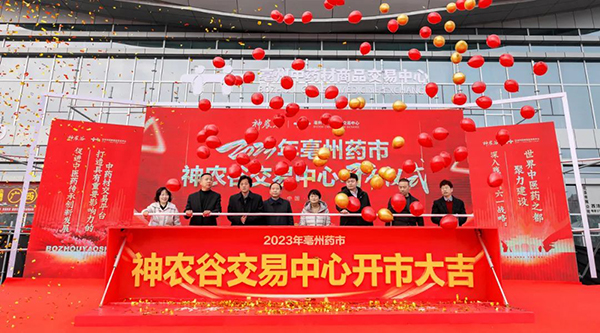 EMC易倍(中国)有限公司官网