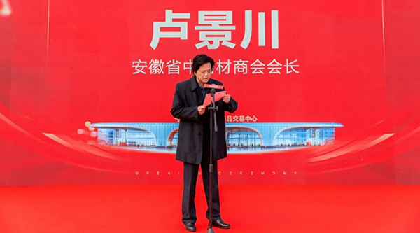 EMC易倍(中国)有限公司官网