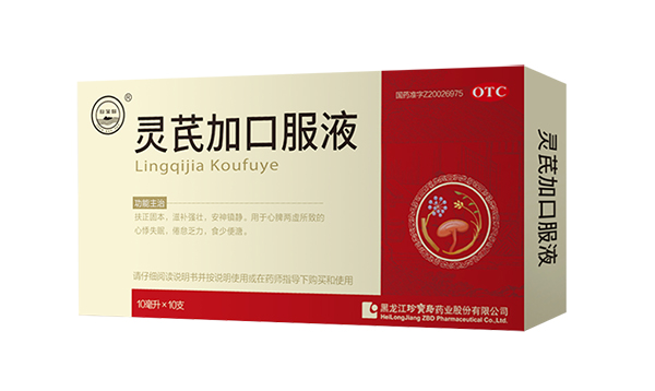 EMC易倍(中国)有限公司官网