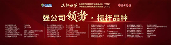 EMC易倍(中国)有限公司官网