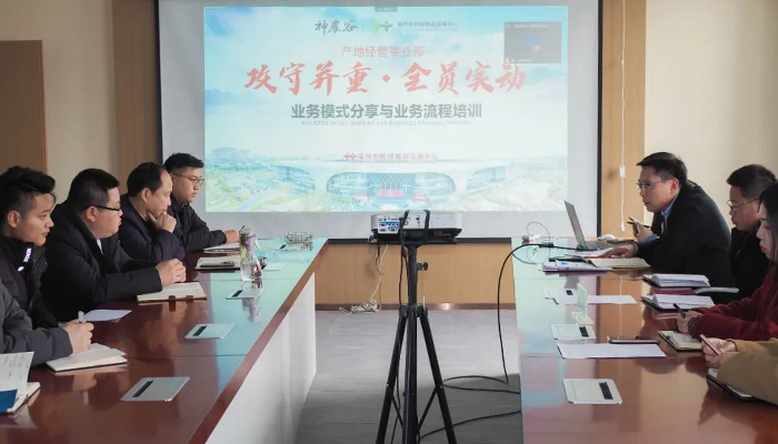 EMC易倍(中国)有限公司官网