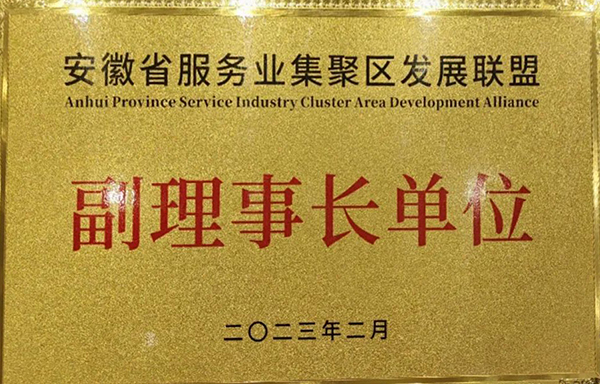 EMC易倍(中国)有限公司官网