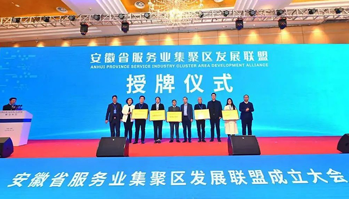 EMC易倍(中国)有限公司官网