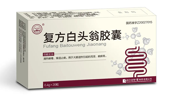 EMC易倍(中国)有限公司官网