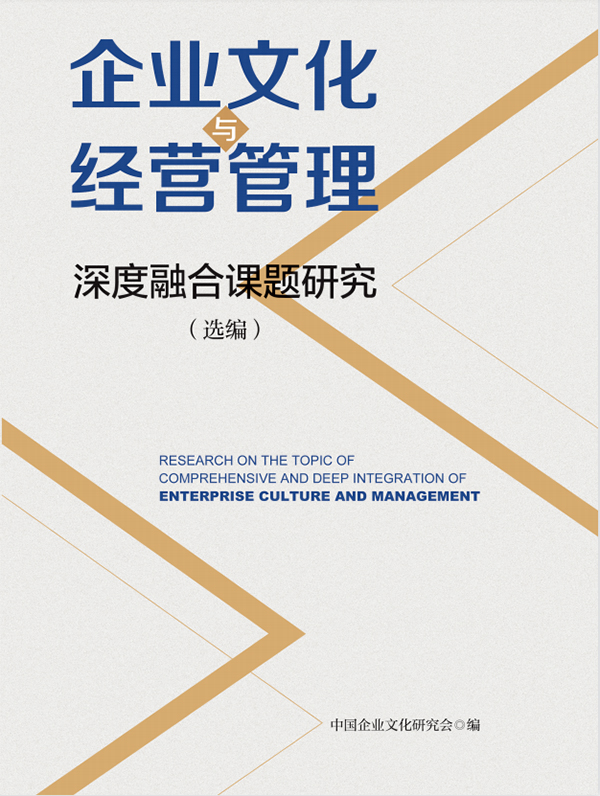 EMC易倍(中国)有限公司官网