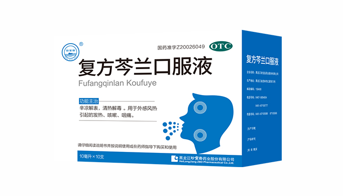 EMC易倍(中国)有限公司官网