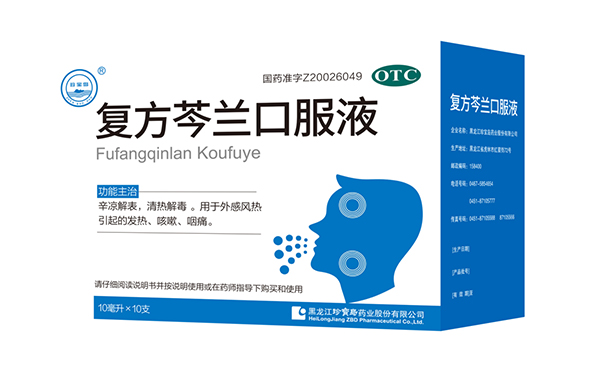 EMC易倍(中国)有限公司官网