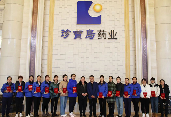 EMC易倍(中国)有限公司官网