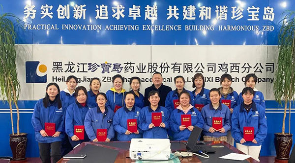 EMC易倍(中国)有限公司官网