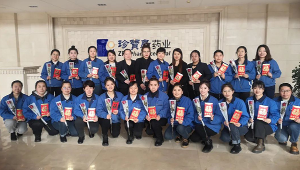 EMC易倍(中国)有限公司官网