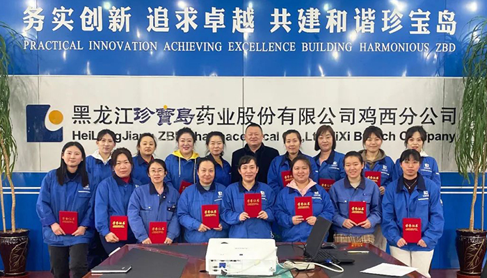 EMC易倍(中国)有限公司官网