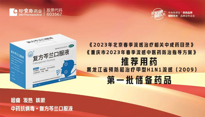 EMC易倍(中国)有限公司官网