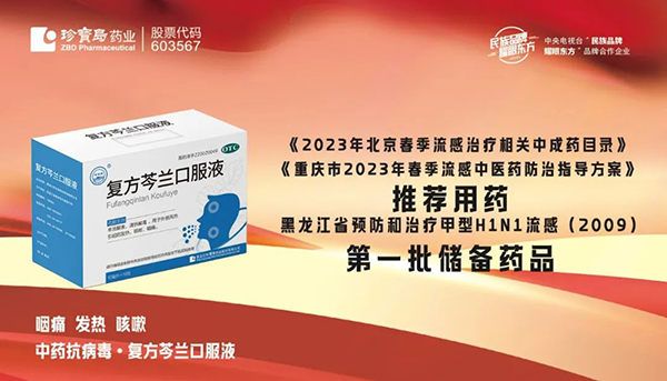 EMC易倍(中国)有限公司官网