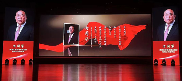 EMC易倍(中国)有限公司官网